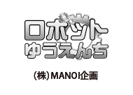 （株）MANOI企画