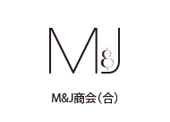 M&J商会（合）