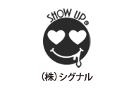 （株）シグナル